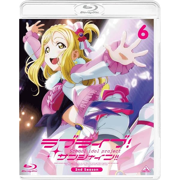 Amazon.co.jp: ラブライブ! サンシャイン!! 2nd Season Blu-ray